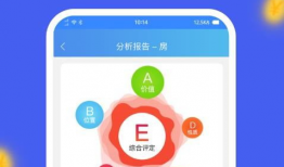 呱呱吃瓜爆料链接下载,呱呱吃瓜最新爆料，事件详情深度解析